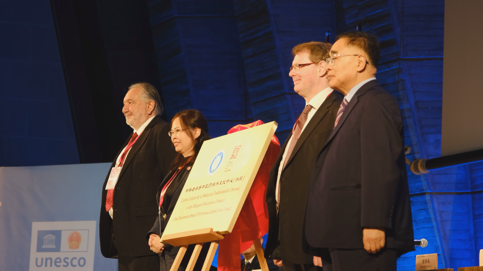 The antimicrobial medical dressing of Ubond ®️ entered the UNESCO headquarter and the brand attained great honor.